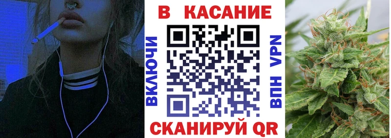 Купить закладку Cocaine МЕФ АМФЕТАМИН Канабис Кумертау