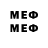 MDMA VHQ re eee