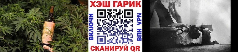 Купить где  Кумертау  Canna-Cookies конопля 