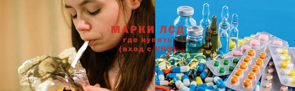 МДПВ Горняк