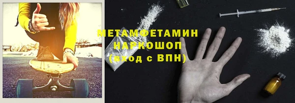дживик Иннополис