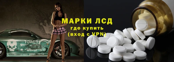 каннабис Вязники