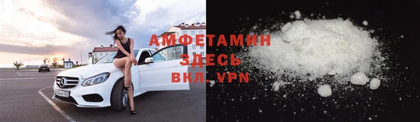 твердый Зеленодольск