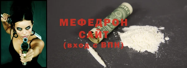 дживик Иннополис