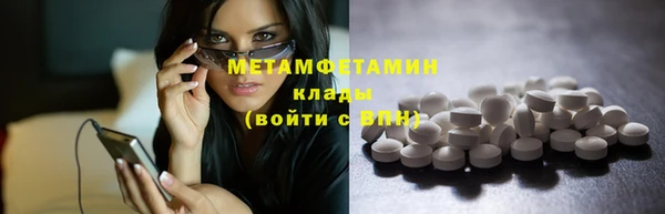 МДПВ Горняк