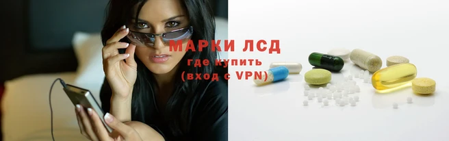 мефедрон мука Горнозаводск
