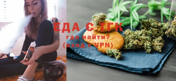 твердый Зеленодольск