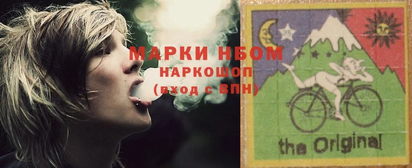 гидропоника Инта