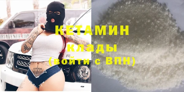 дживик Иннополис