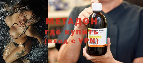 гидропоника Инта